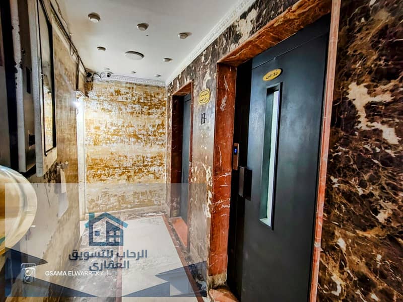 8 WhatsApp Image 2025-11-12 at 07.01. 03. jpeg