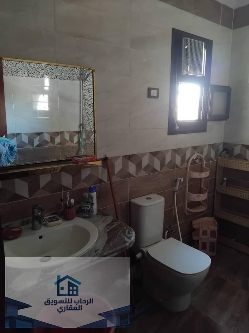 11 WhatsApp Image 2025-11-12 at 07.01. 10 (1). jpeg