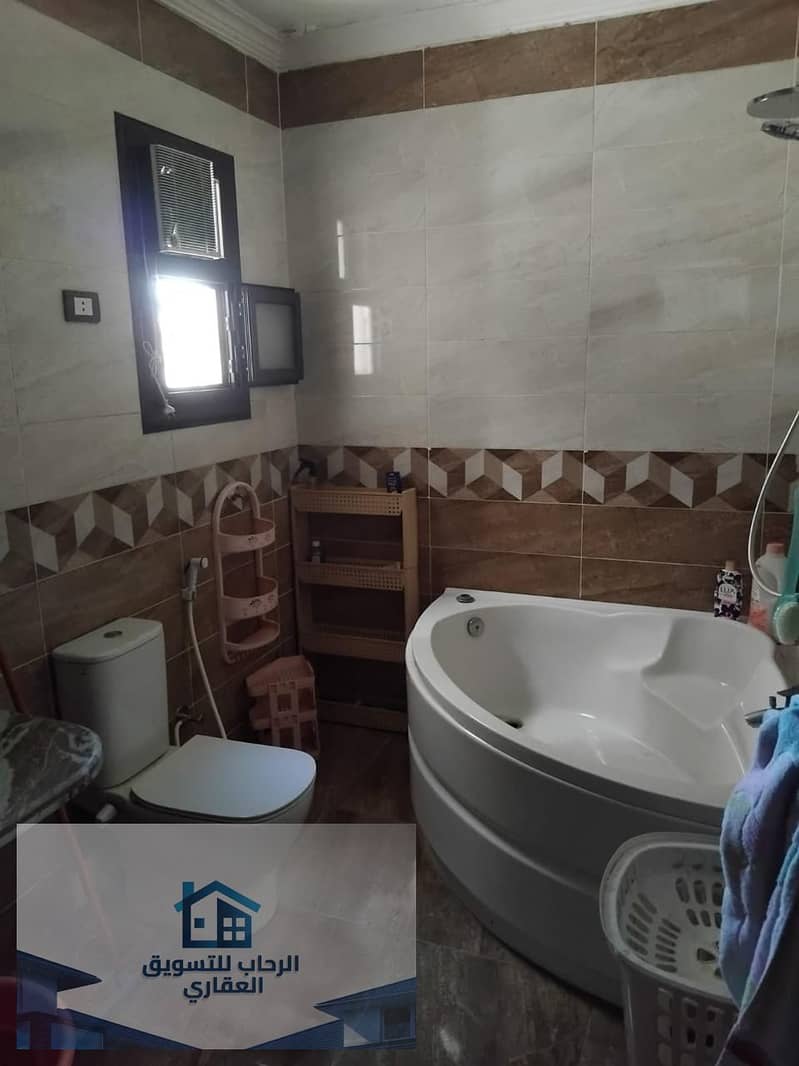 12 WhatsApp Image 2025-11-12 at 07.01. 10. jpeg