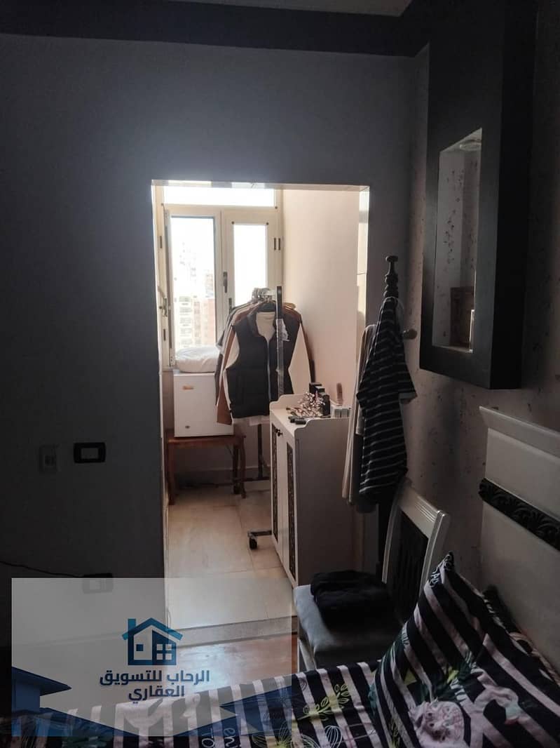 15 WhatsApp Image 2025-11-12 at 07.01. 12. jpeg