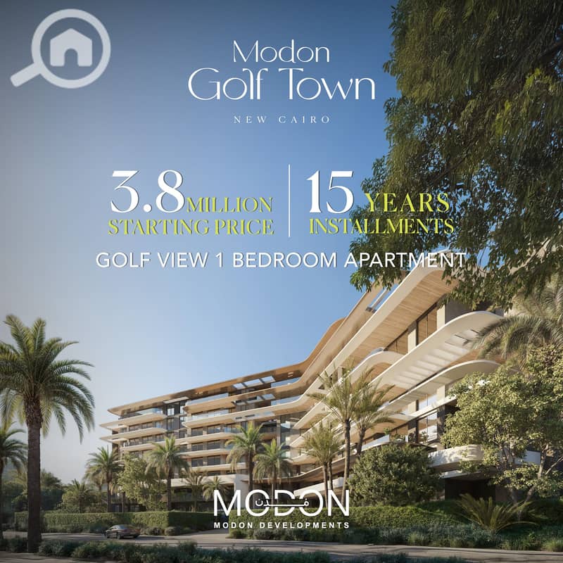 4 Final Renders Artworks - Modon Golf Town_Artboard 2 copy 6. jpg