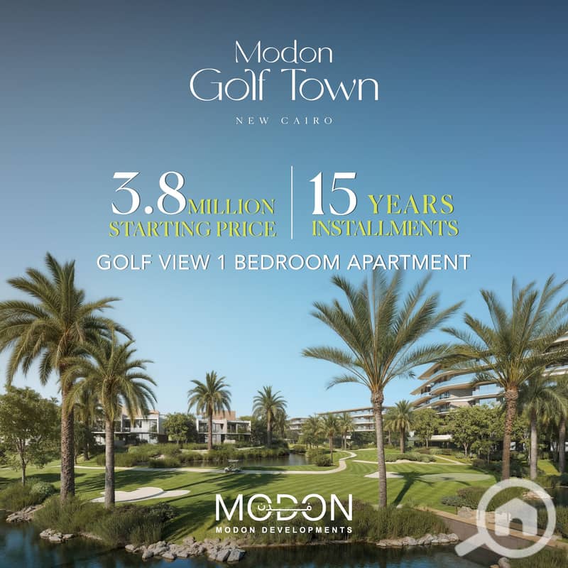 6 Final Renders Artworks - Modon Golf Town_Artboard 2 copy 9. jpg