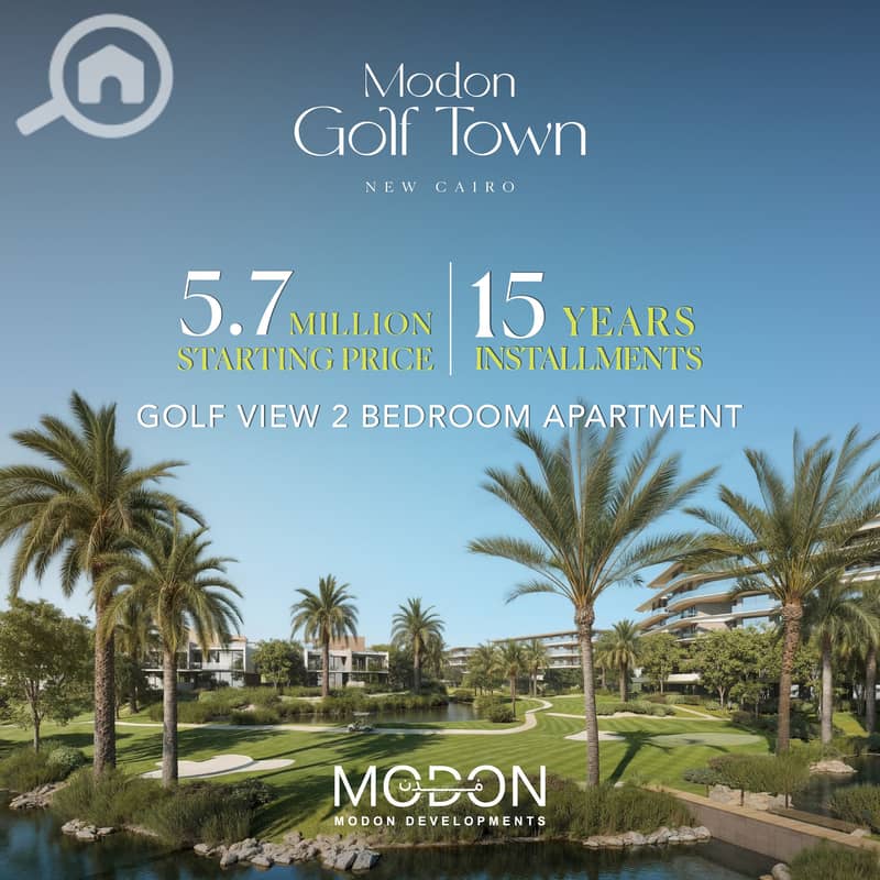 9 Final Renders Artworks - Modon Golf Town_Artboard 2 copy 13. jpg