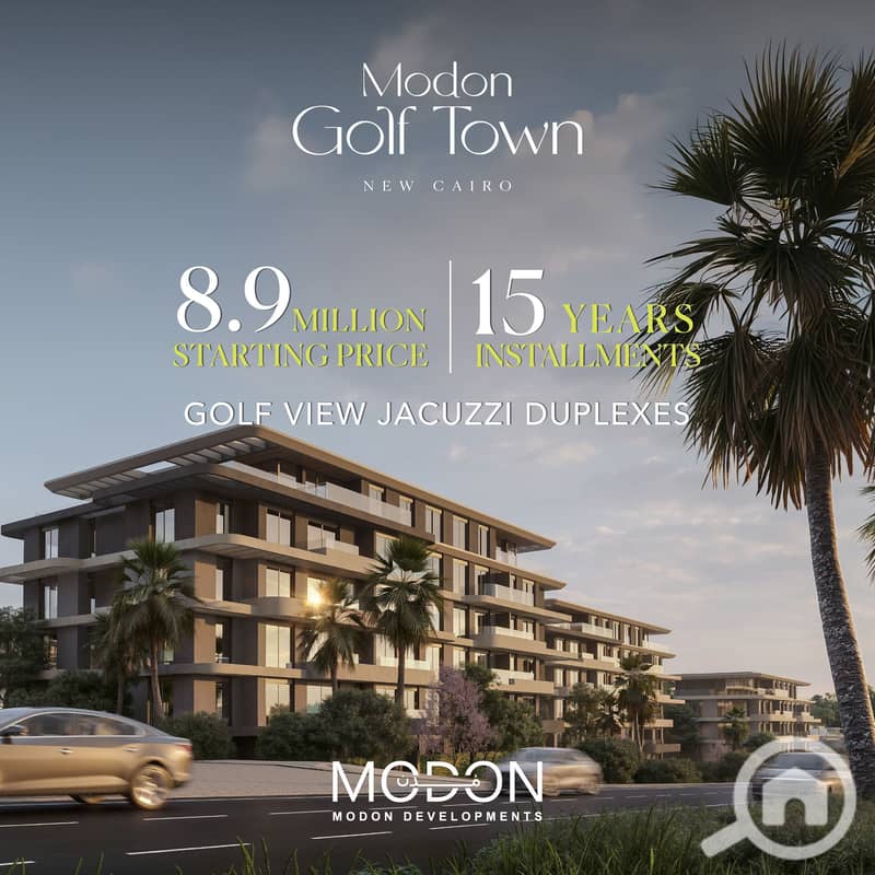 11 Final Renders Artworks - Modon Golf Town_Artboard 2 copy 20. jpg