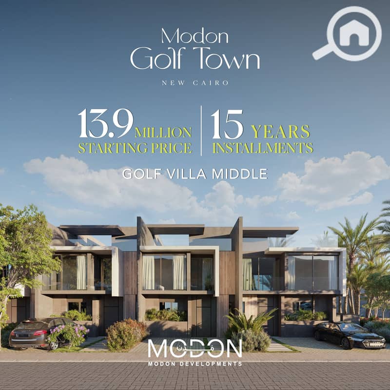 13 Final Renders Artworks - Modon Golf Town_Artboard 2 copy 24. jpg