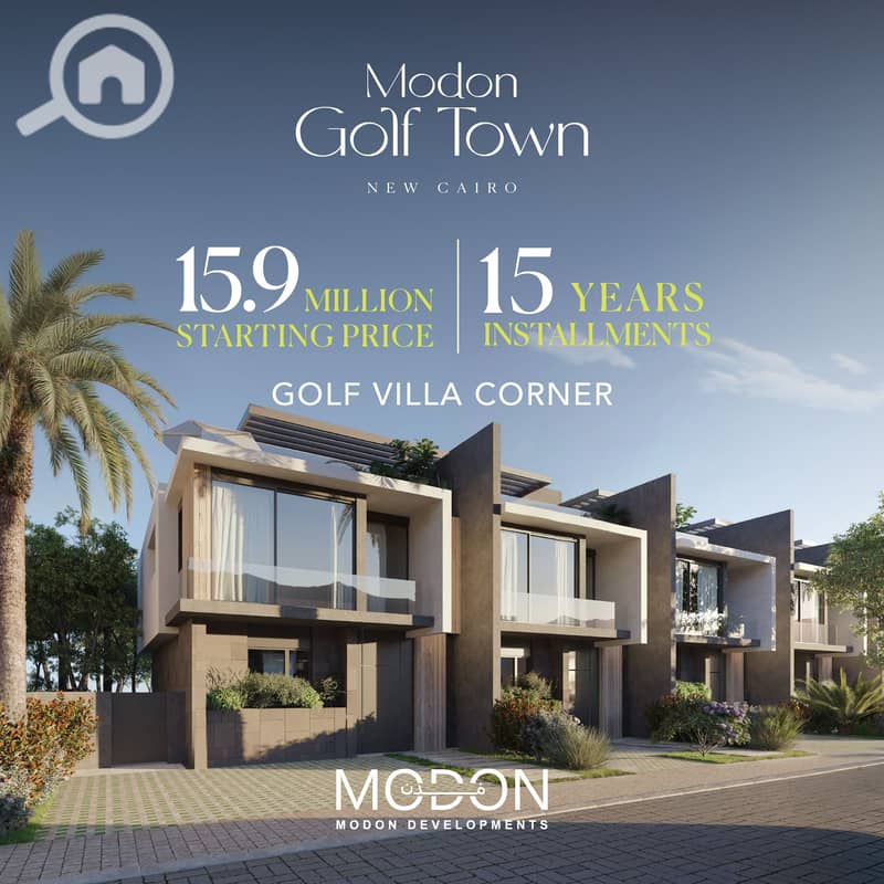 14 Final Renders Artworks - Modon Golf Town_Artboard 2 copy 25. jpg