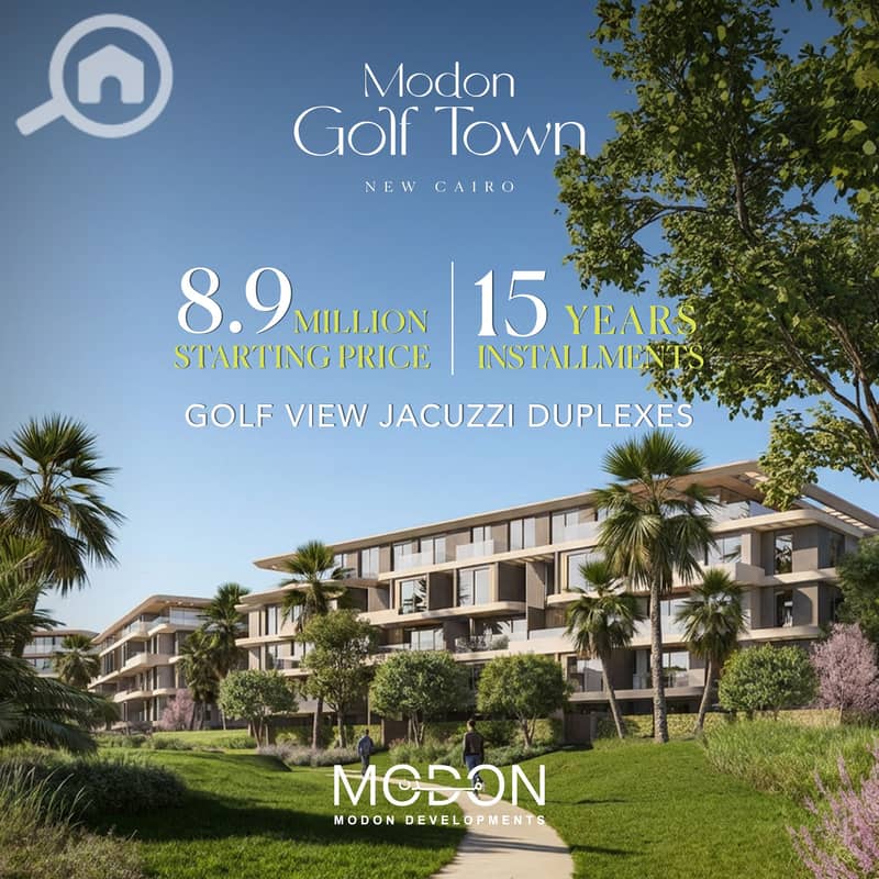 4 Final Renders Artworks - Modon Golf Town_Artboard 2 copy 19. jpg