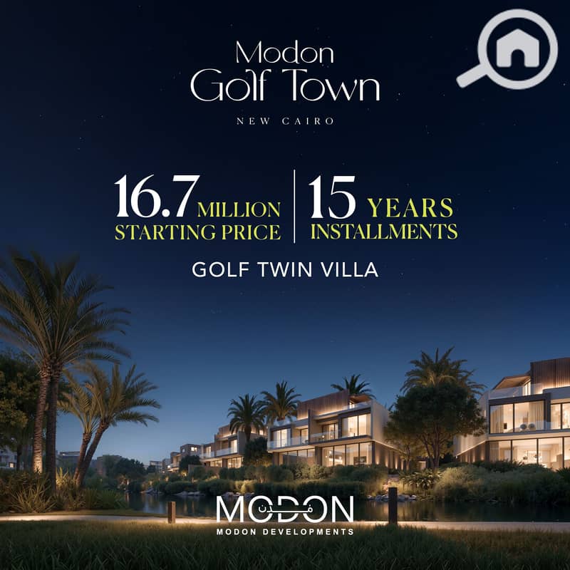 5 Final Renders Artworks - Modon Golf Town_Artboard 2 copy 34. jpg