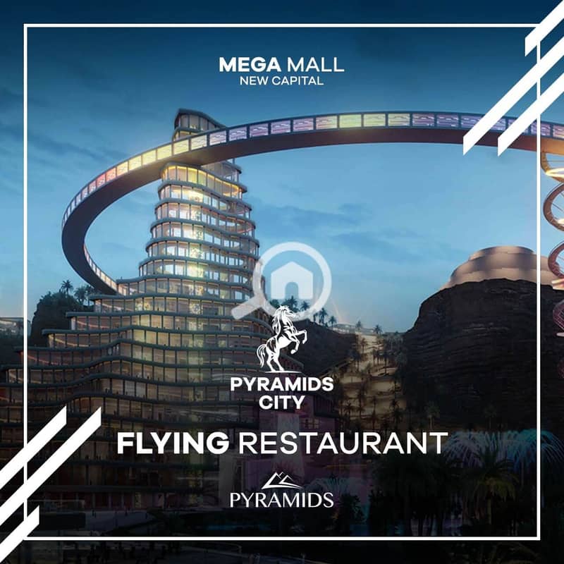 40 اسعار-و-مساحات-ميجا-مول-العاصمة. jpg