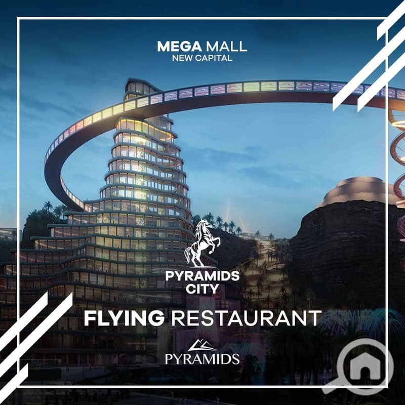 39 اسعار-و-مساحات-ميجا-مول-العاصمة. jpg