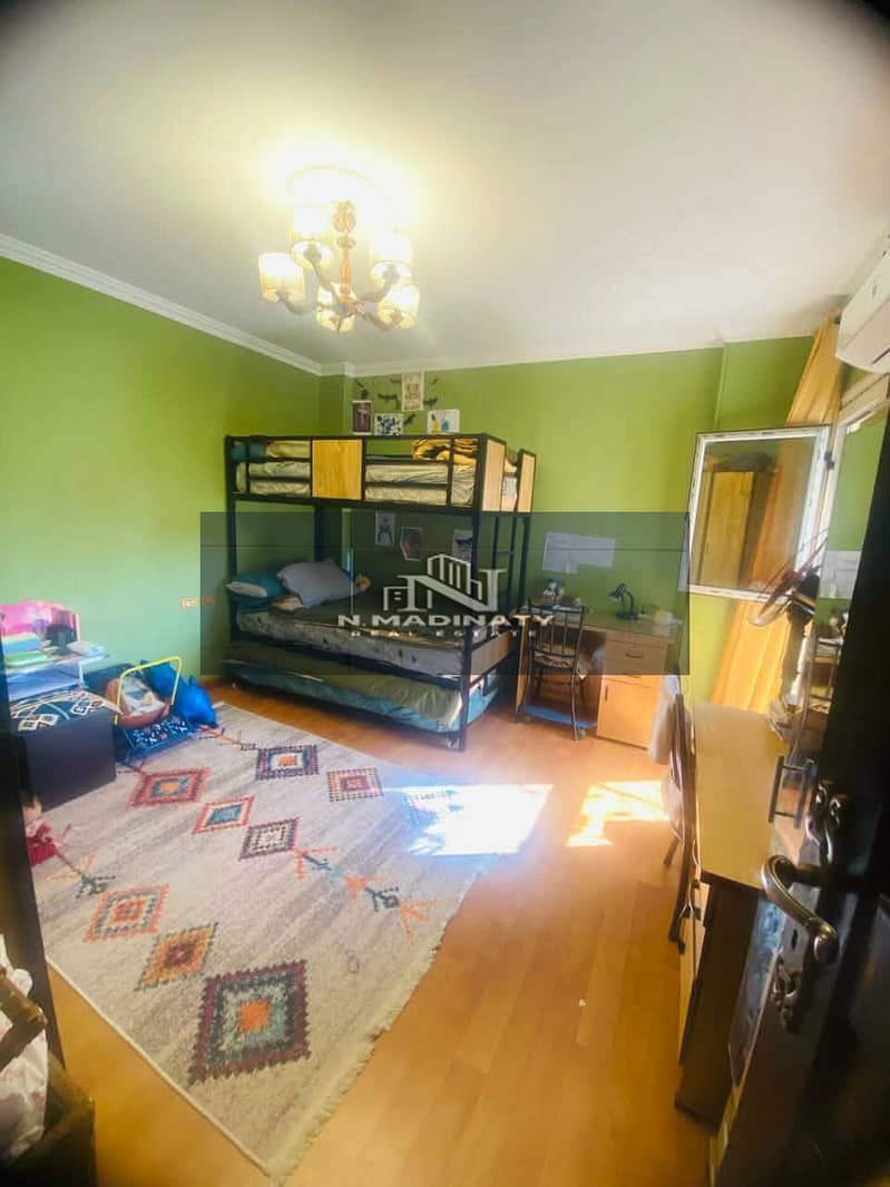 9 WhatsApp Image 2026-01-10 at 12.17. 36 PM. jpeg