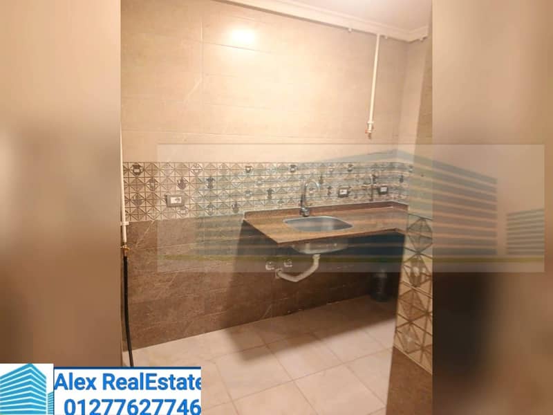 4 IMG-20260110-WA0122. jpg