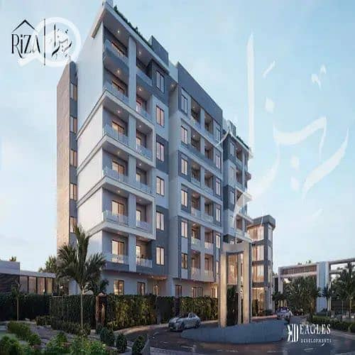 5 WhatsApp Image 2025-10-16 at 12.25. 42 PM (4). jpeg