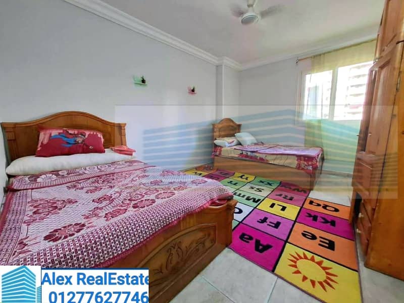 5 IMG-20260110-WA0120. jpg