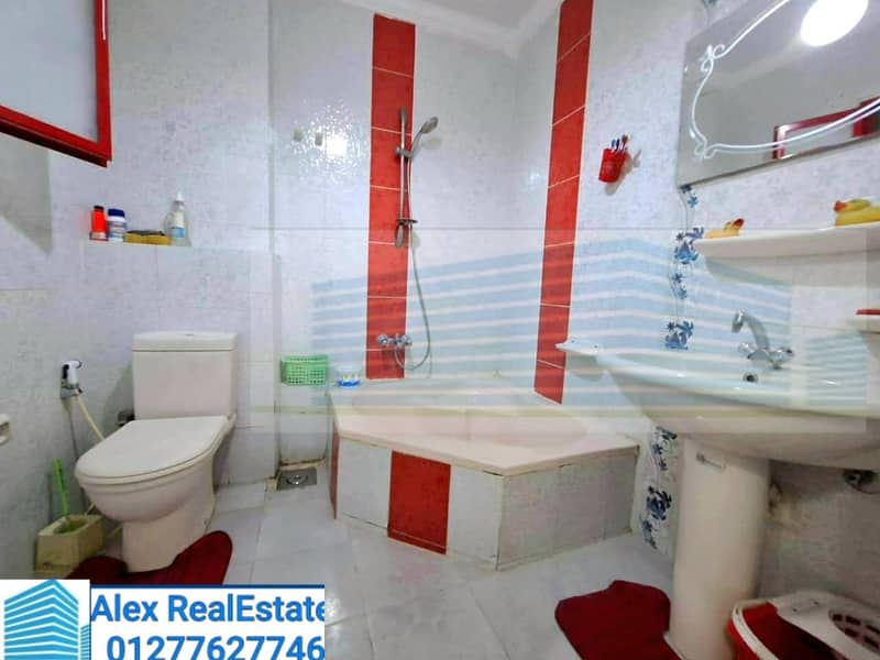 7 IMG-20260110-WA0116. jpg