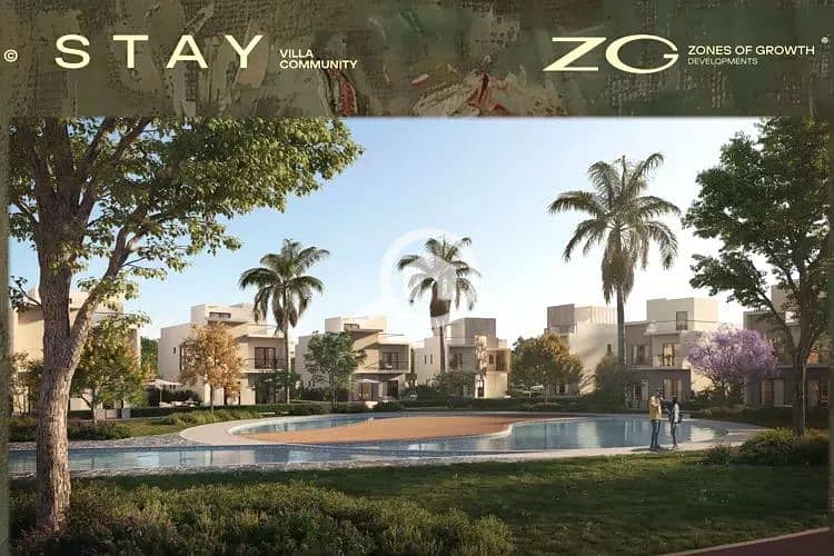 2 اسعار-كمبوند-ستاي-فيلا-زايد-الجديدة. stay. png