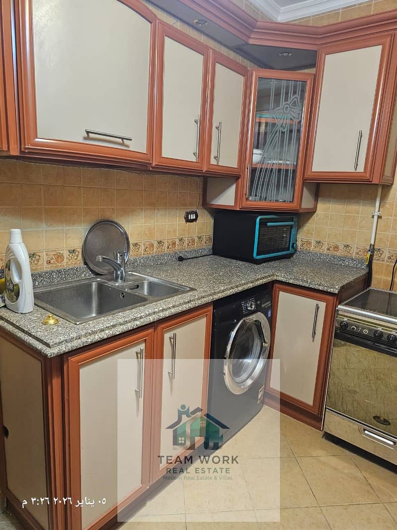 9 WhatsApp Image 2026-01-07 at 5.22. 00 PM (1). jpeg