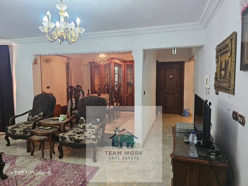 12 WhatsApp Image 2026-01-07 at 5.22. 03 PM (1). jpeg