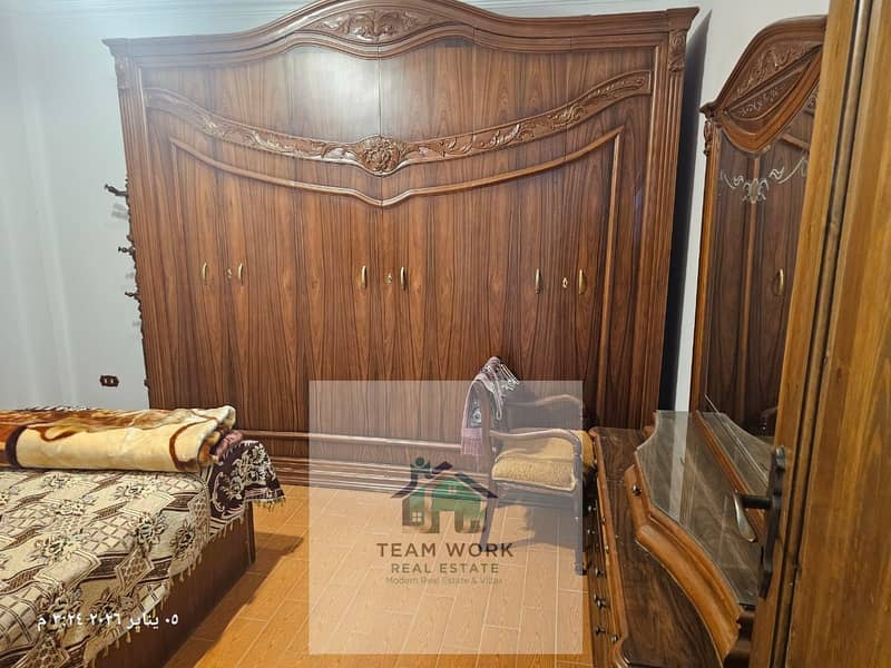 17 WhatsApp Image 2026-01-07 at 5.22. 05 PM. jpeg