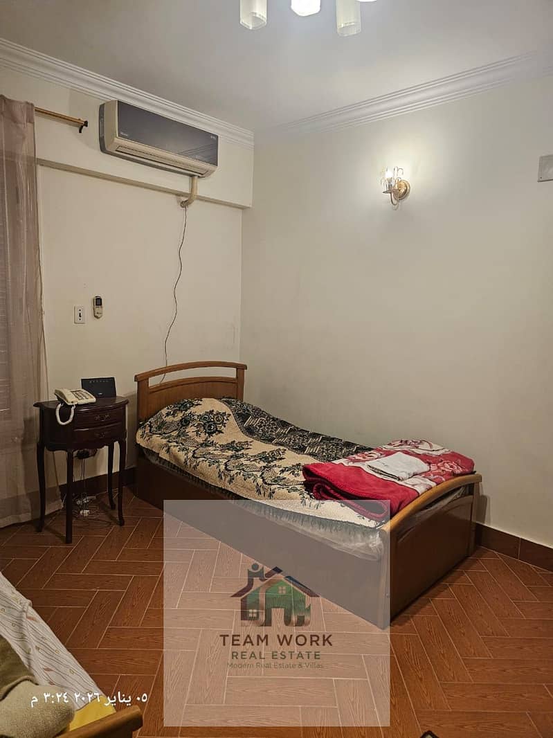 20 WhatsApp Image 2026-01-07 at 5.22. 07 PM (1). jpeg