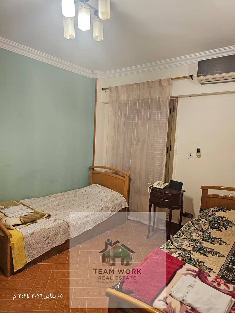 21 WhatsApp Image 2026-01-07 at 5.22. 08 PM. jpeg