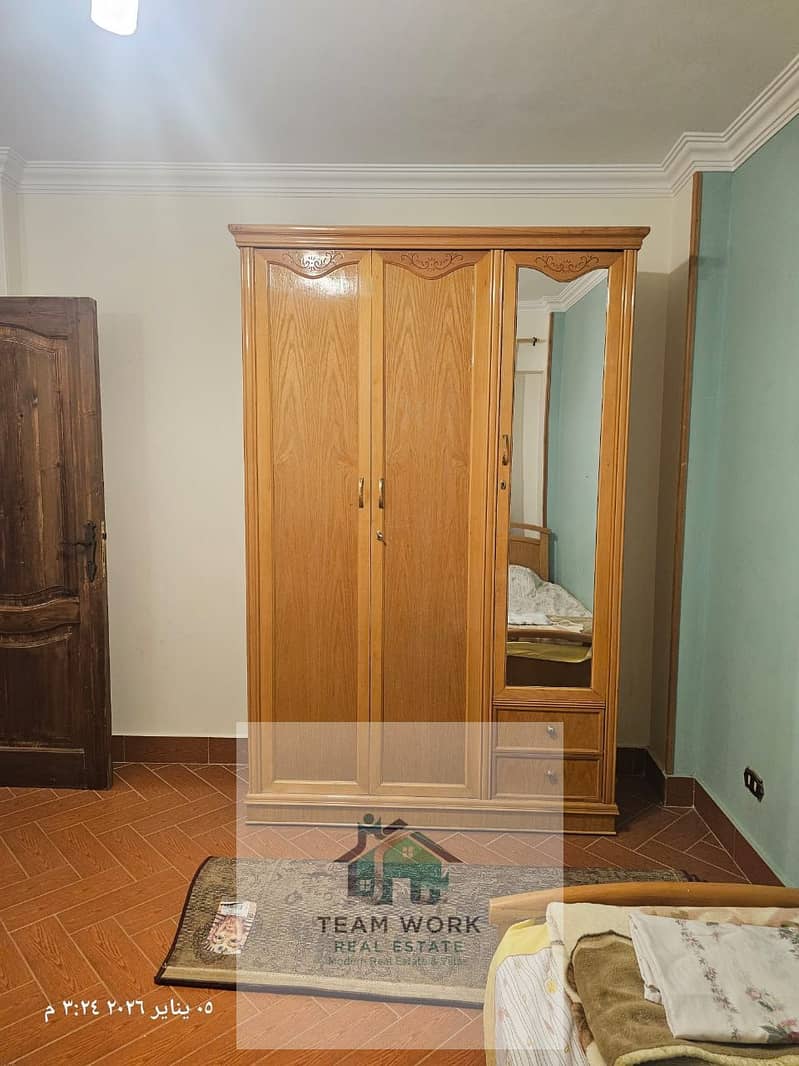 22 WhatsApp Image 2026-01-07 at 5.22. 09 PM (1). jpeg