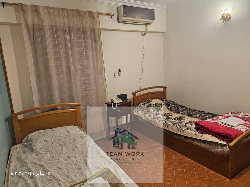 23 WhatsApp Image 2026-01-07 at 5.22. 09 PM. jpeg