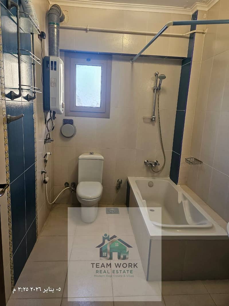 24 WhatsApp Image 2026-01-07 at 5.22. 11 PM. jpeg