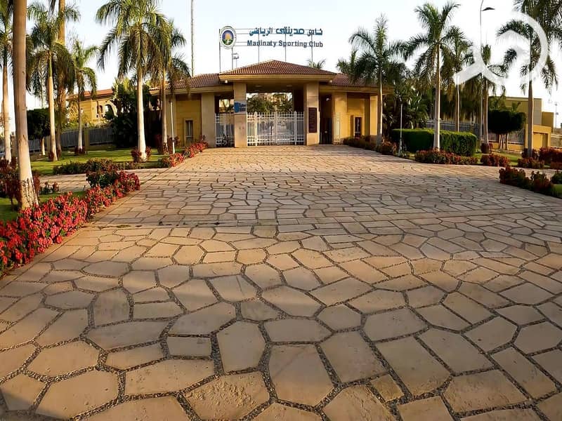 6 82cf5a54-d748-43dd-9bed-535c13bbfd6a. jpeg