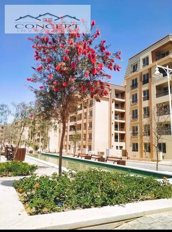 20 WhatsApp Image 2025-12-07 at 4.16. 23 PM. jpeg