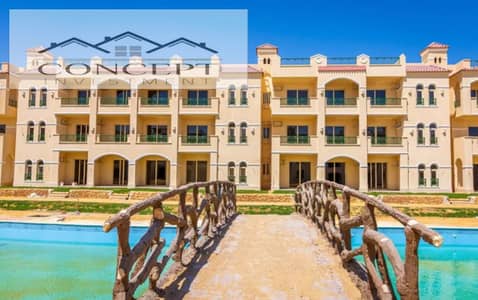 3 Bedroom Chalet for Sale in Ain Sukhna, Suez - Screenshot 2026-01-11 042943. png