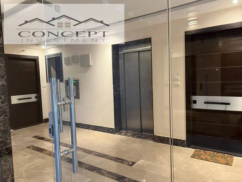 7 WhatsApp Image 2024-12-01 at 10.25. 00 PM. jpeg