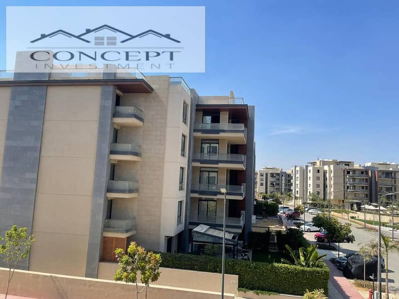 8 WhatsApp Image 2024-12-01 at 10.24. 58 PM. jpeg