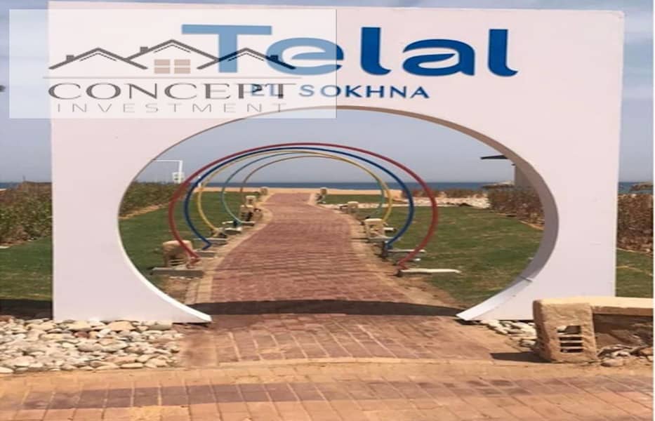 3 Screen Shot 2023-02-08 at 4.07. 26 PM. png