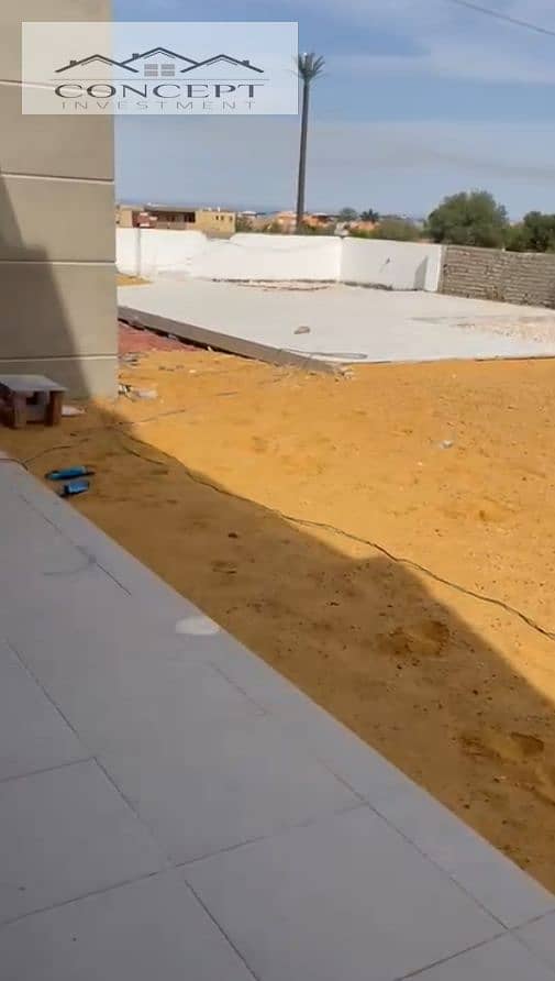 5 Screenshot 2025-11-27 161414. png