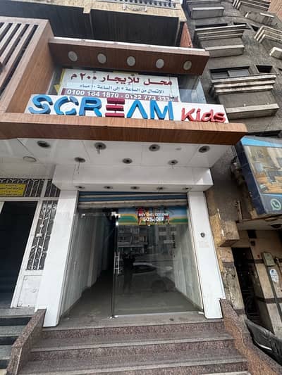 محلات تجارية  للايجار في جسر السويس، القاهرة - محل تجارى للايجار فى جسر السويس ميدان ألف مسكن عين شمس