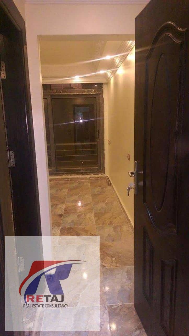 6 WhatsApp Image 2026-01-11 at 1.14. 22 AM (1). jpeg