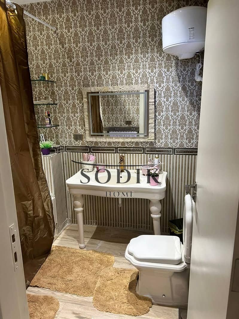 7 WhatsApp Image 2026-01-09 at 5.56. 00 PM (1). jpeg