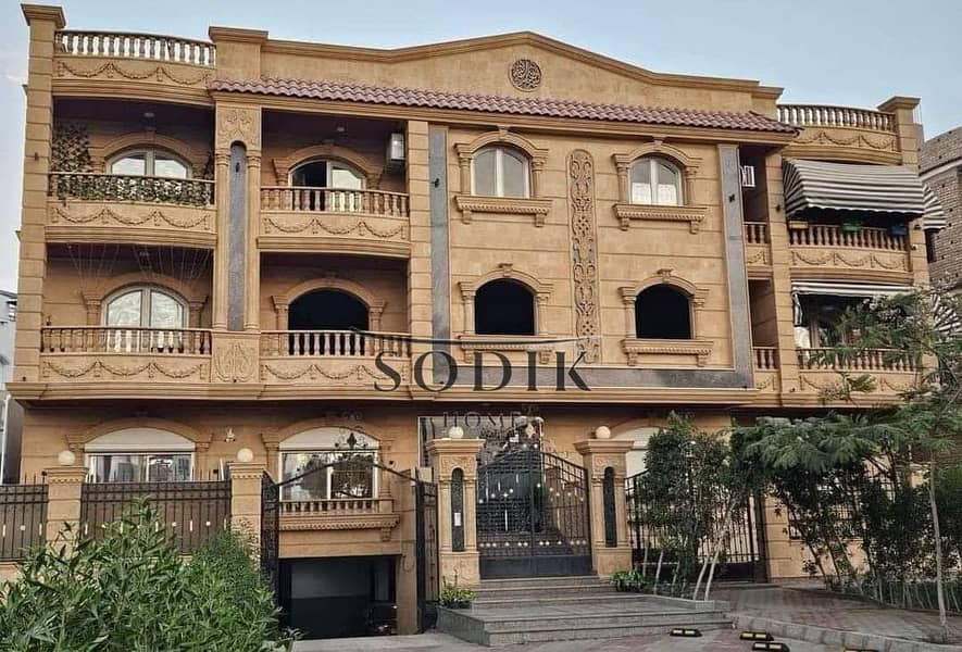 6 WhatsApp Image 2026-01-10 at 10.48. 15 AM (1). jpeg