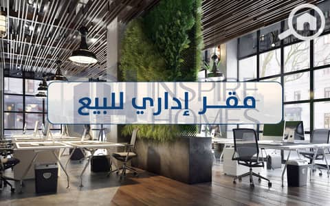مکتب  للبيع في الإبراهيمية، الإسكندرية - Office sale 3 (6). jpg