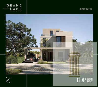 تاون هاوس 4 غرف نوم للبيع في القاهرة الجديدة، القاهرة - 98f89a06-b569-44ef-bd9f-62919c76f9a7. jpg تاون هاوس 4 غرف نوم للبيع في القاهرة الجديدة، القاهرة - 98f89a06-b569-44ef-bd9f-62919c76f9a7. jpg