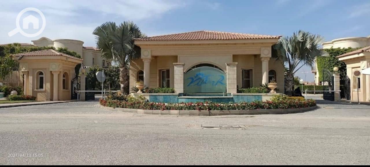 2 WhatsApp Image 2025-12-30 at 12.01. 00 PM. jpeg