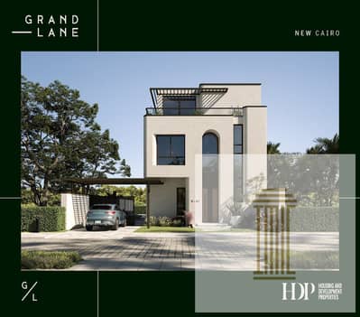 5 Bedroom Villa for Sale in New Cairo, Cairo - fbf25b7c-3e46-4139-a489-c91811aaf214. jpg