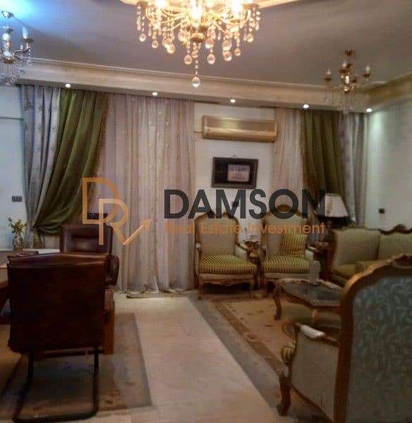 4 WhatsApp Image 2026-01-09 at 6.09. 21 PM. jpg