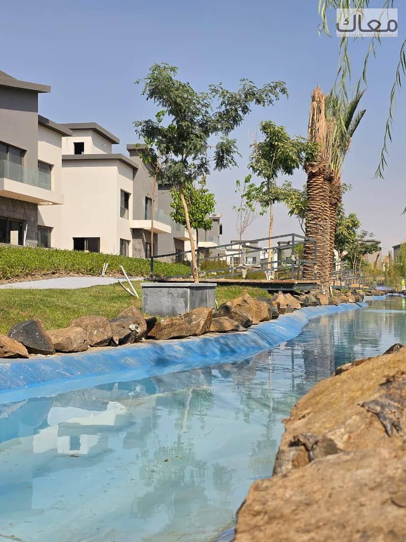 2 WhatsApp Image 2025-12-11 at 2.48. 55 PM. jpeg