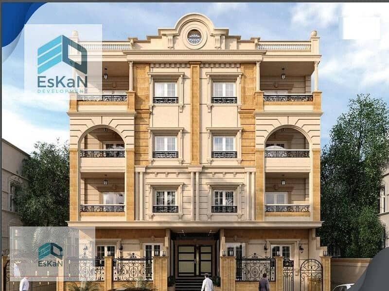 7 WhatsApp Image 2024-03-13 at 3.05. 14 PM (1). jpeg