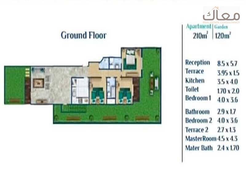 5 WhatsApp Image 2026-01-11 at 10.40. 50 AM. jpeg