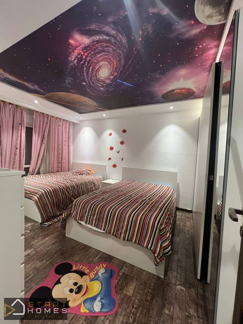 7 WhatsApp Image 2026-01-11 at 10.51. 26 AM. jpeg