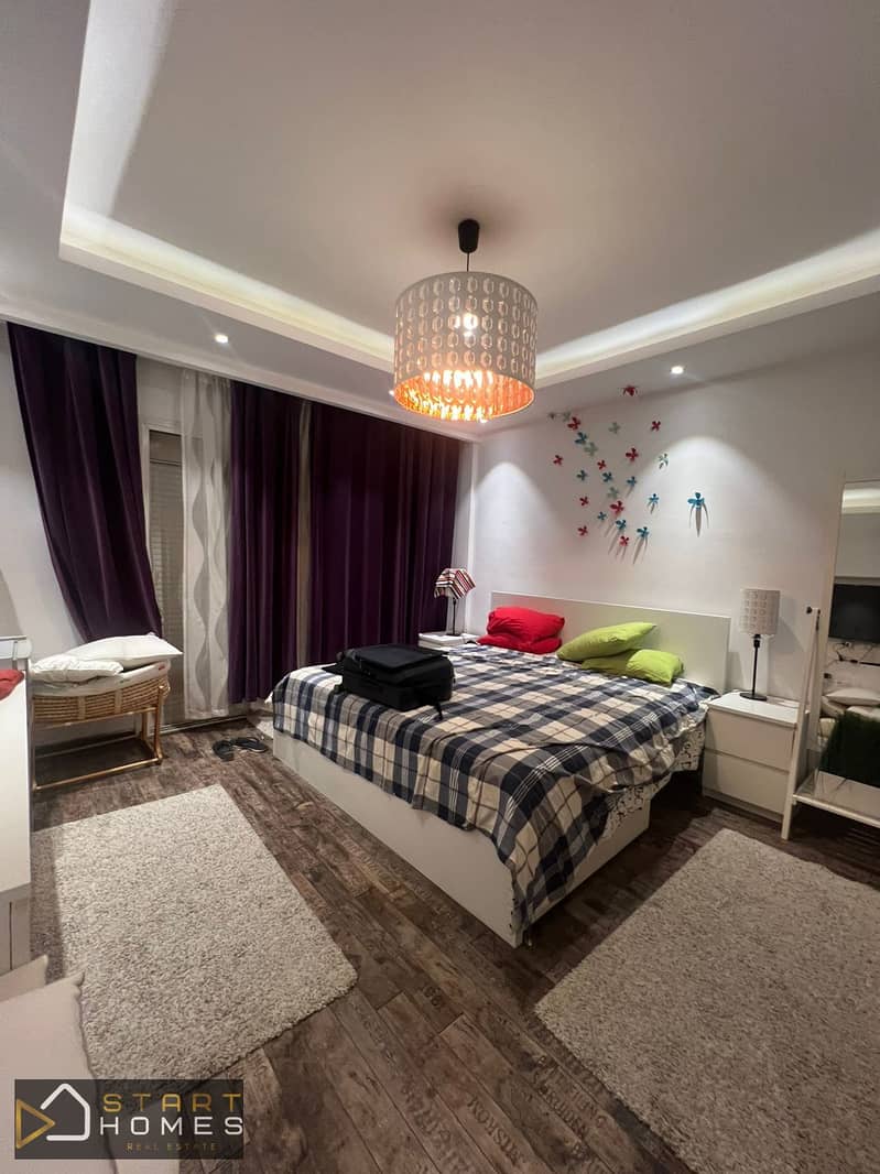 9 WhatsApp Image 2026-01-11 at 10.51. 24 AM (1). jpeg