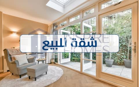 فلیٹ 2 غرفة نوم للبيع في سموحة، الإسكندرية - Apartment 4. jpg